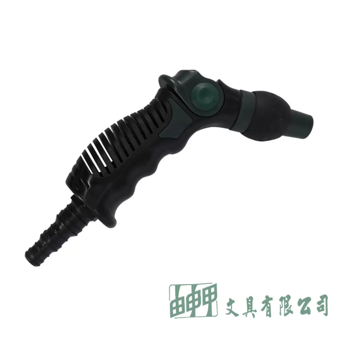 SELLERY 舍樂力 60-301 免押式專利噴水槍