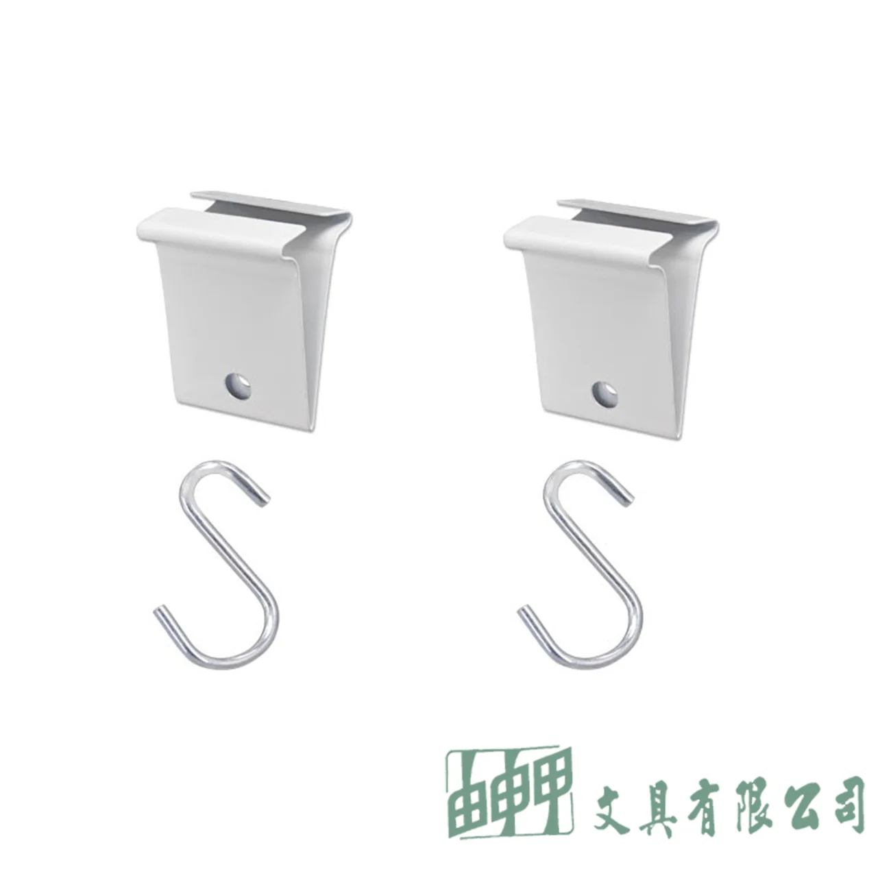 SELLERY 舍樂力 19-216  天花板鉤+S鉤2入