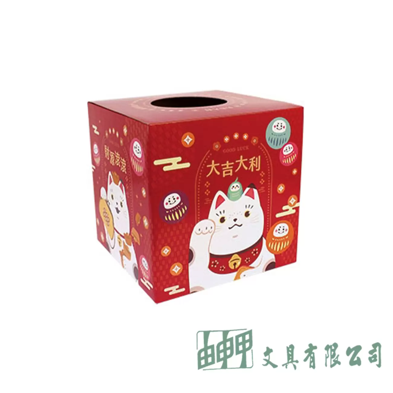 POMEI博美 摸彩箱 春節限定款
