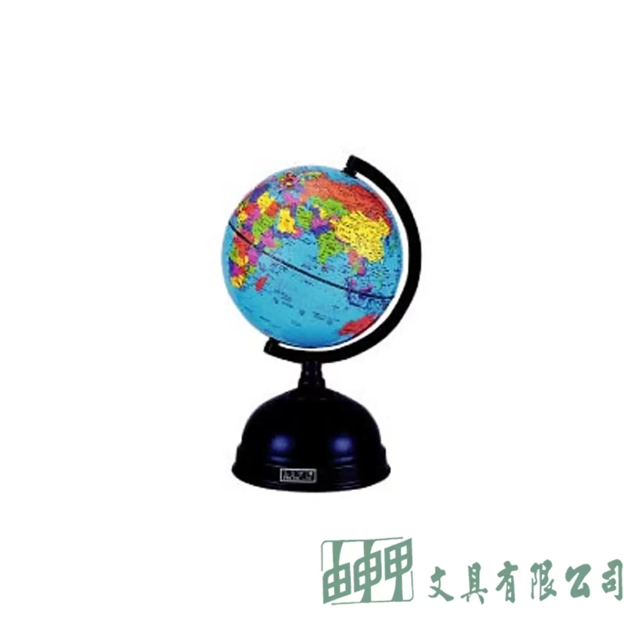 徠福 地球儀 5" (附存錢筒) 高22cm