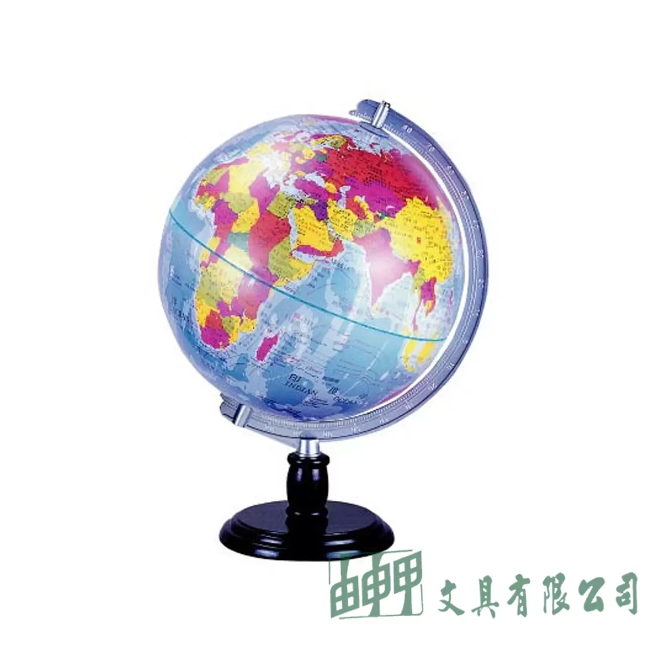 徠福 地球儀 10" (木座) 高39cm