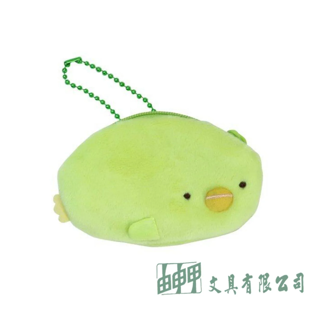    角落生物 絨毛零錢袋