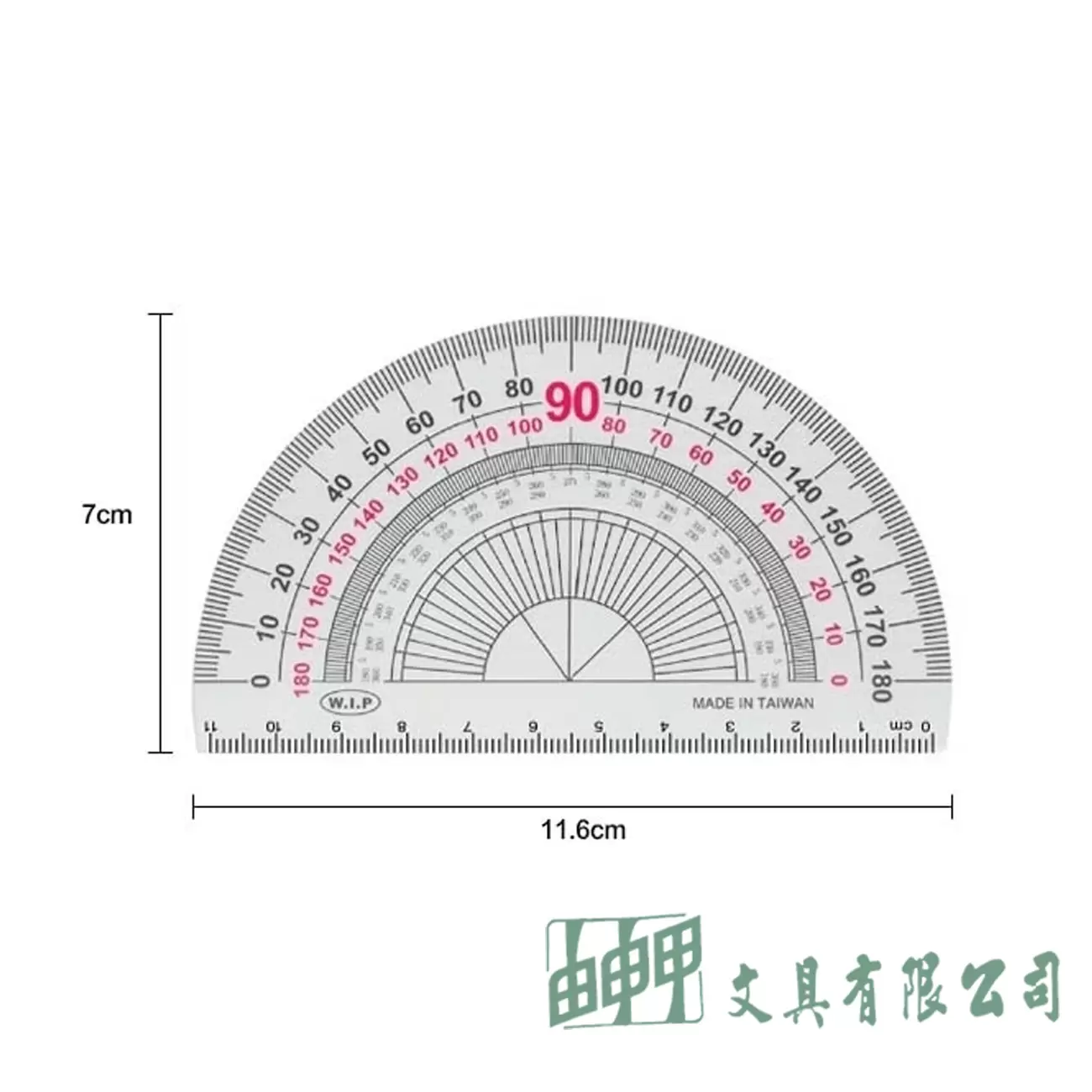 聯合 HA401-11 11公分量角器(小)