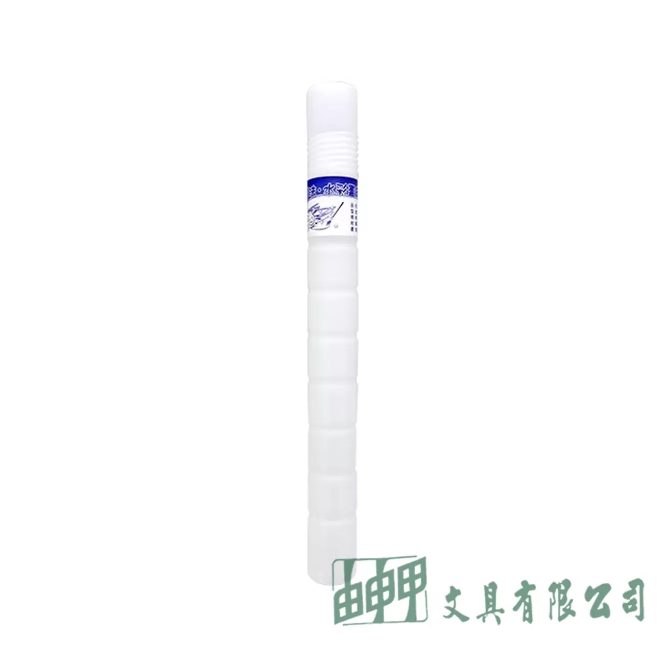 聯合 NC135 書法.水彩畫筒