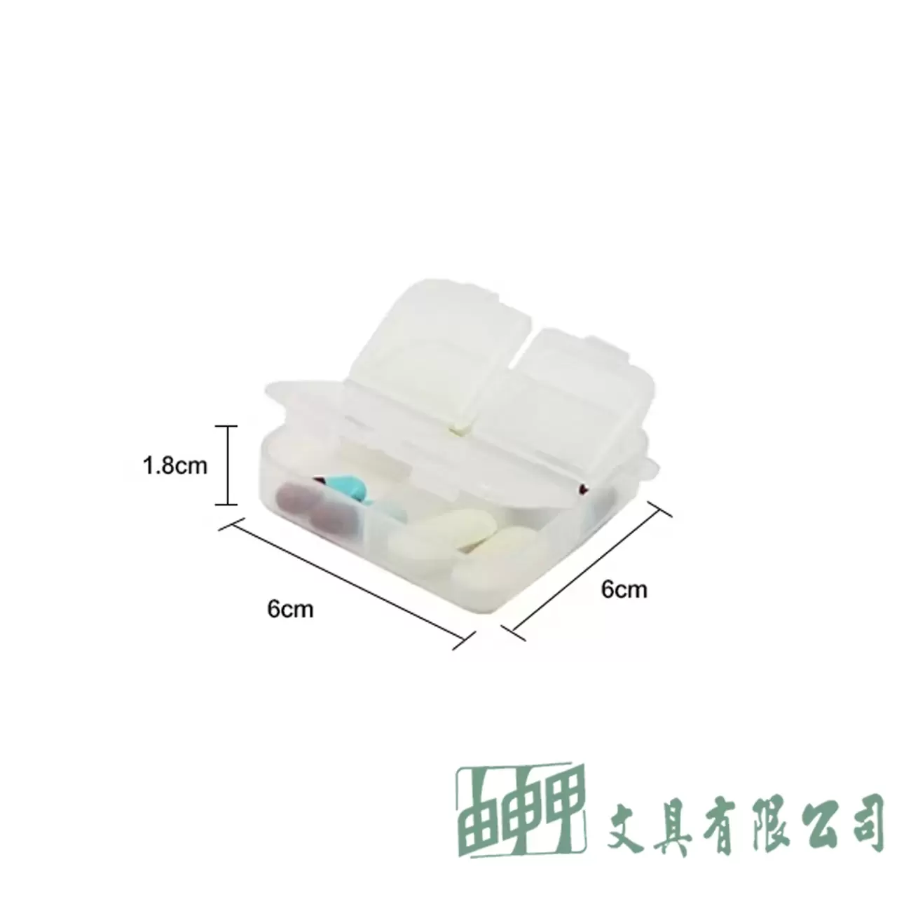 聯合 LPB1540 四格藥盒