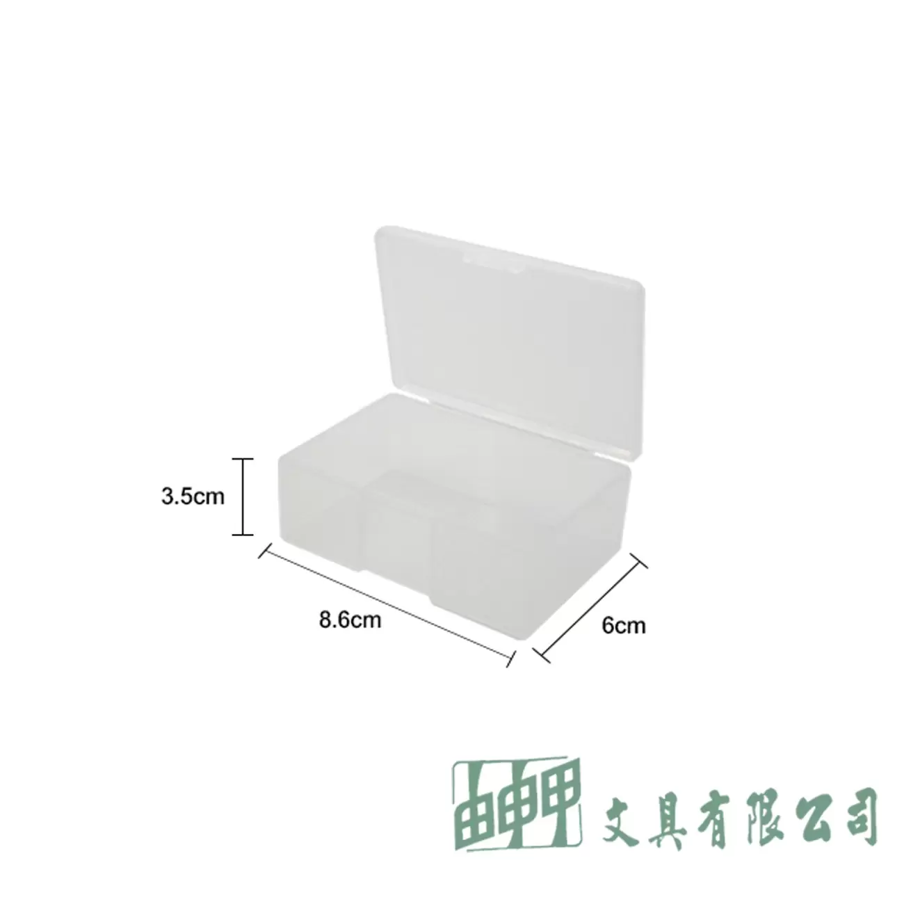 聯合 LPB863-1A 單層塑膠盒