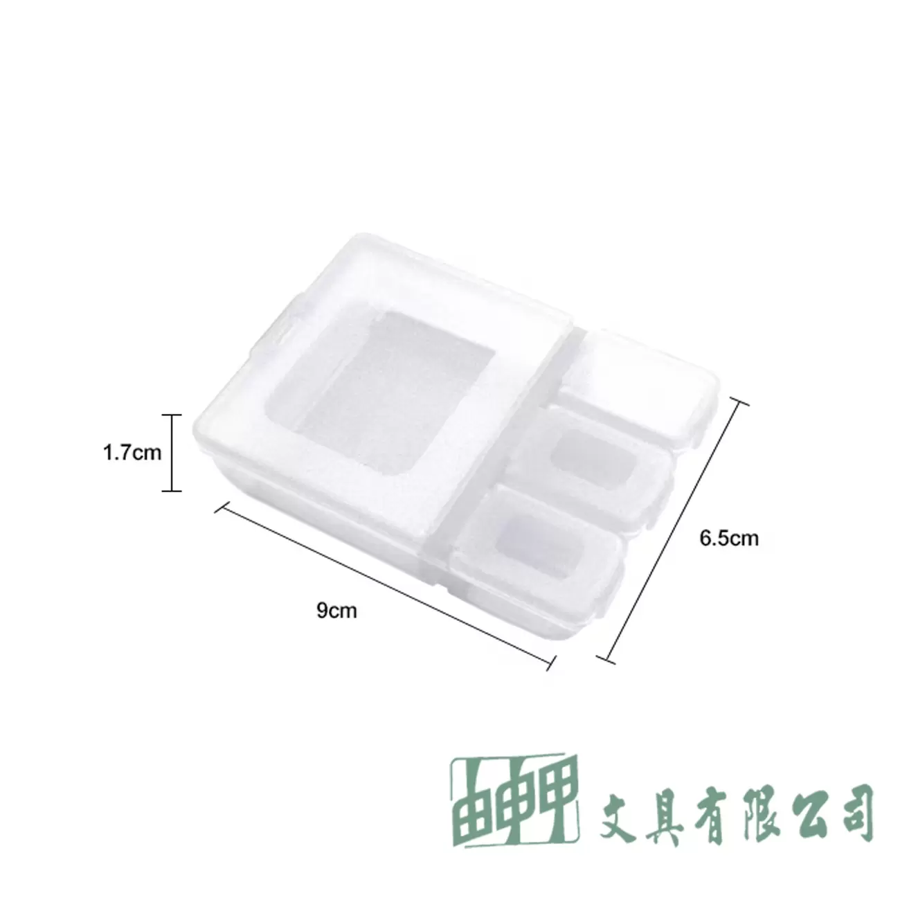 聯合 WN097 3+1藥盒
