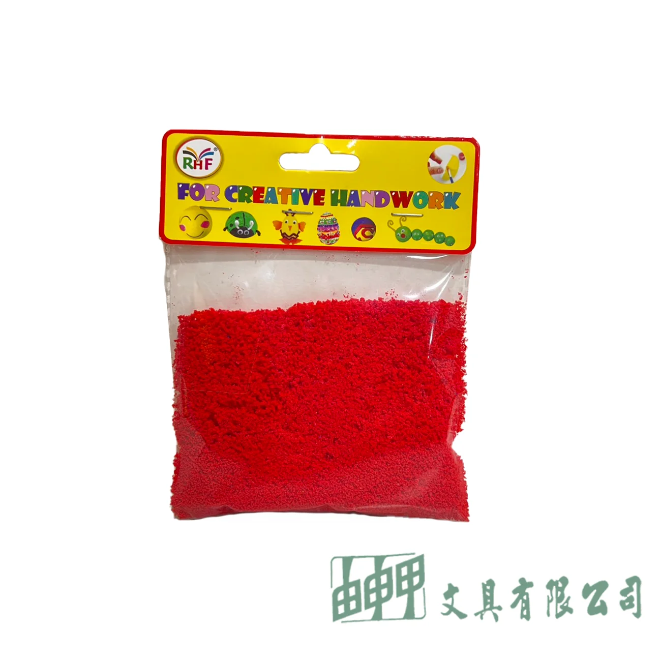 由申甲 樹粉