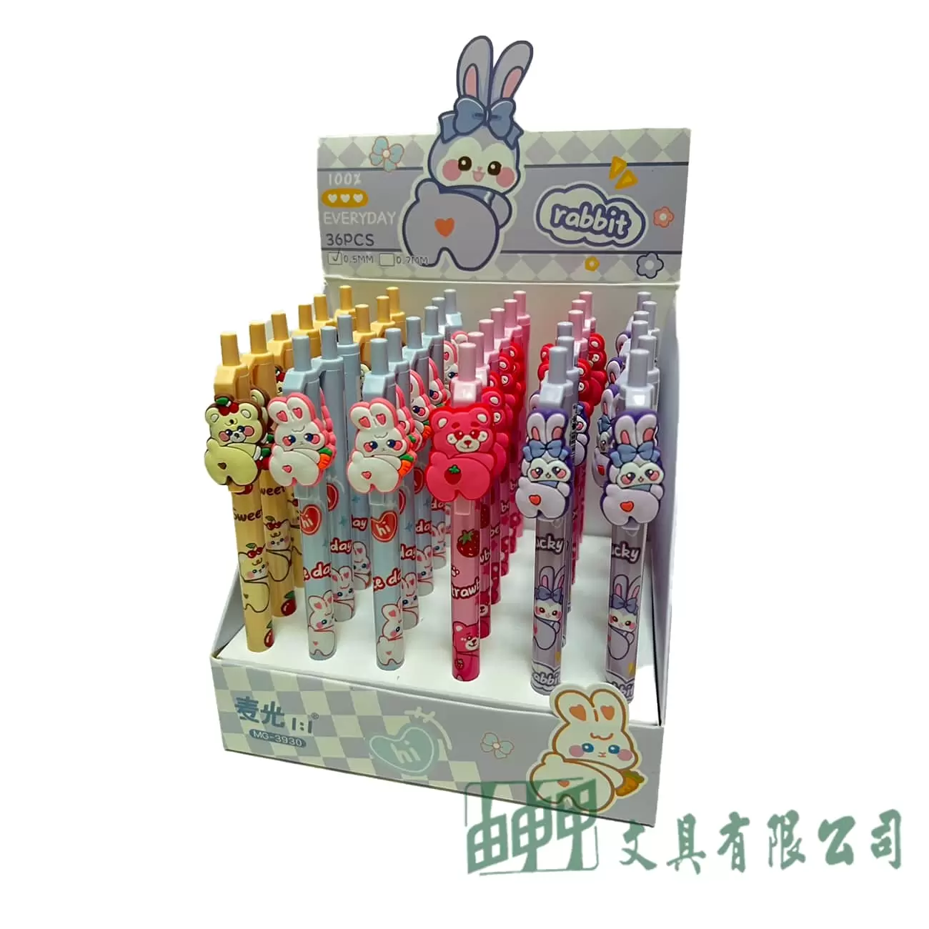 由申甲 3930造型自動鉛筆