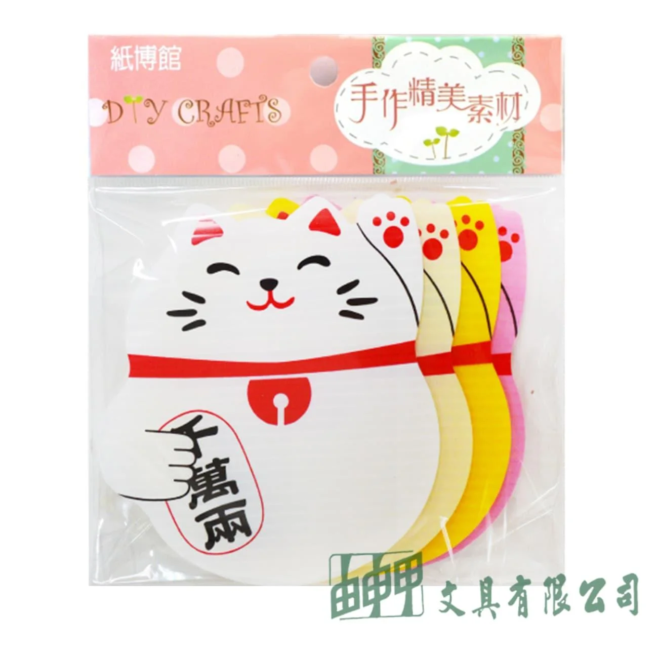    印刷PP材料包 造型PP板