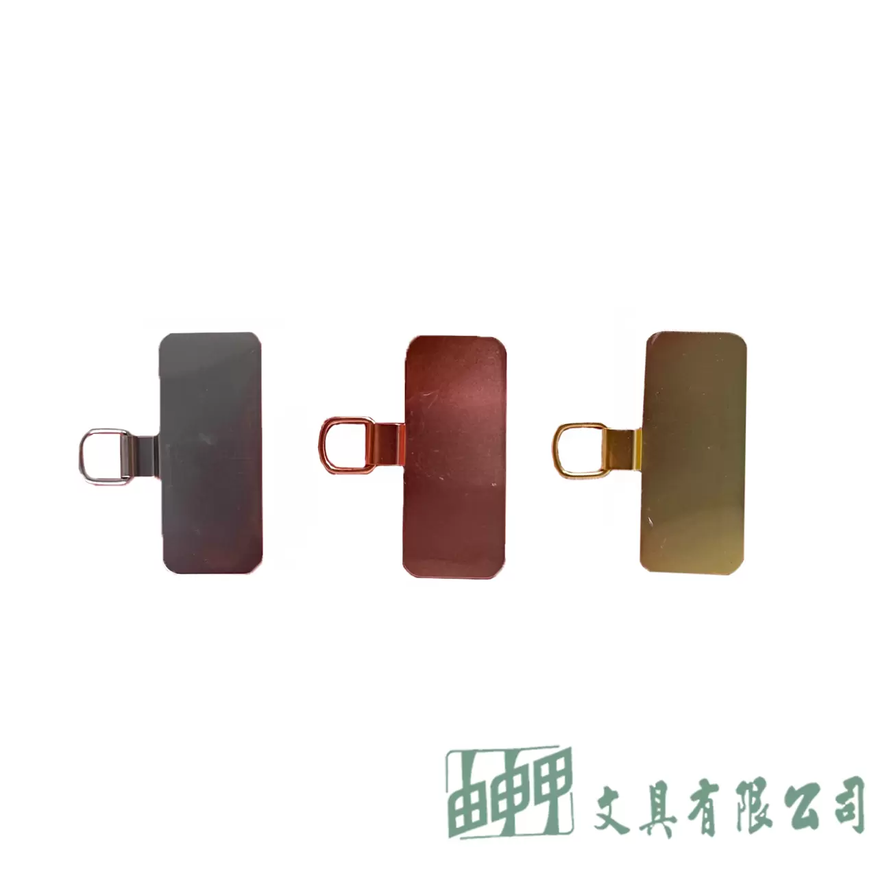 由申甲 手機殼掛繩夾片