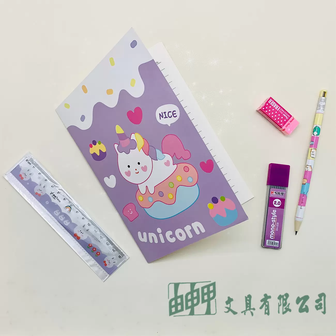 由申甲 【2026官網限定】 文具組 A 