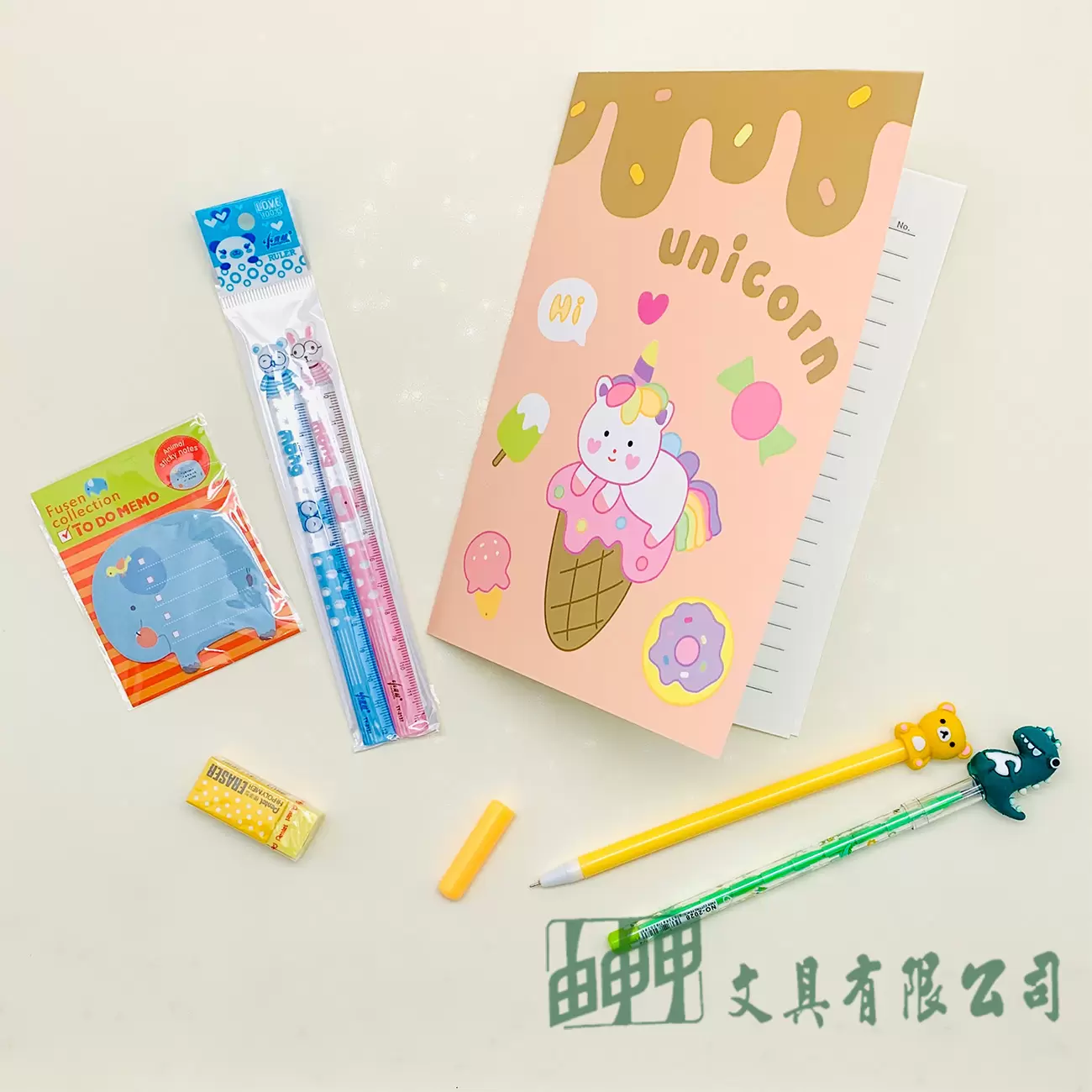 由申甲 【2026官網限定】 文具組 B