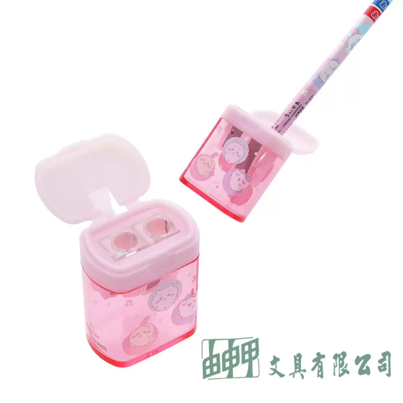    吉伊卡哇 軟硬芯兩用削筆器
