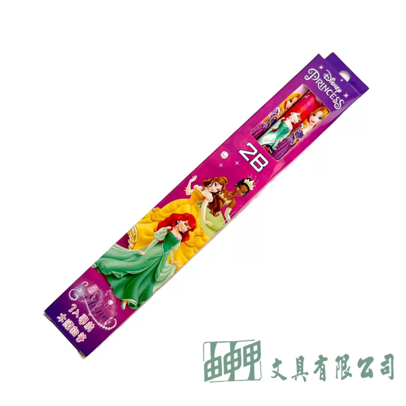    迪士尼(公主系列)2B大三角鉛筆盒裝3入