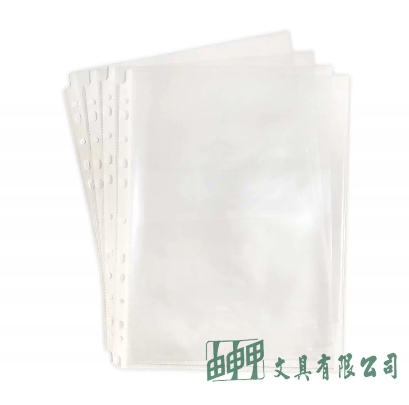 Sander 16-777  11孔 A4萬用資料袋 (加厚型)