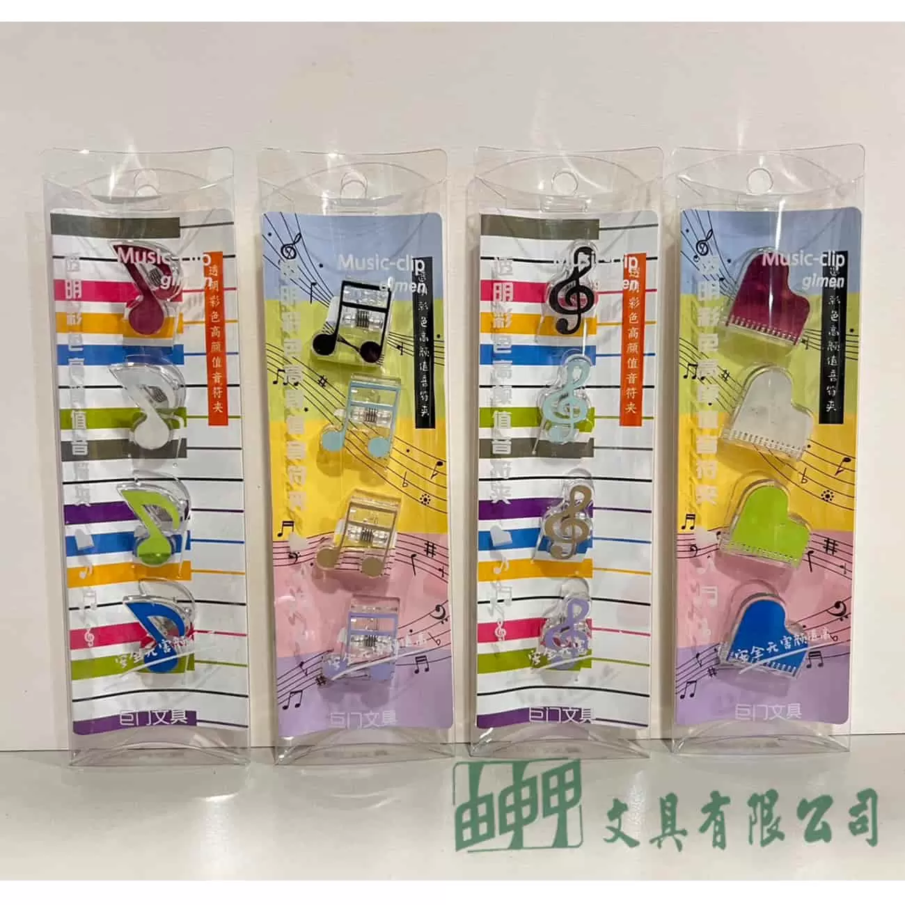    新音符透明夾4入 夾子