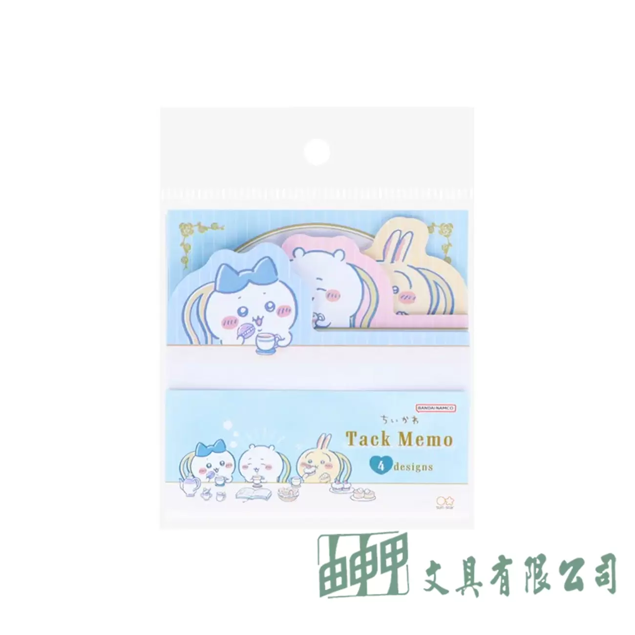 Sun-Star 吉伊卡哇 午茶趣造型便利貼
