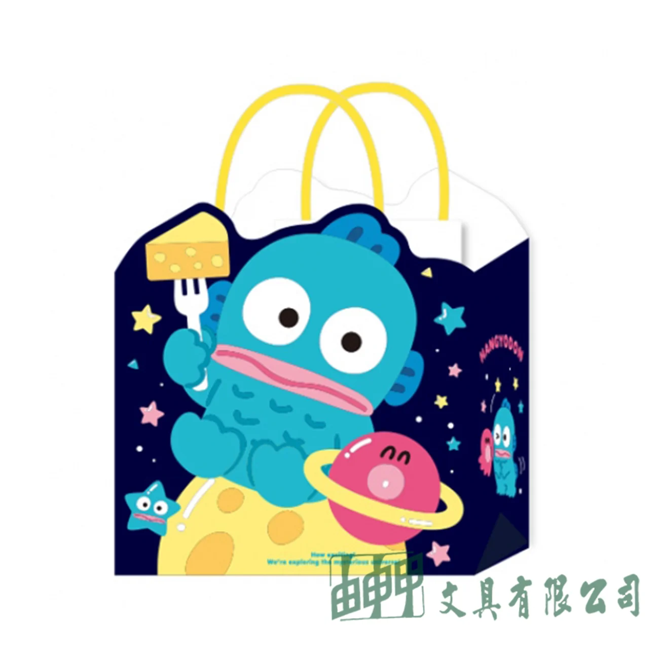 南寶 三麗鷗造型手提紙袋 提袋