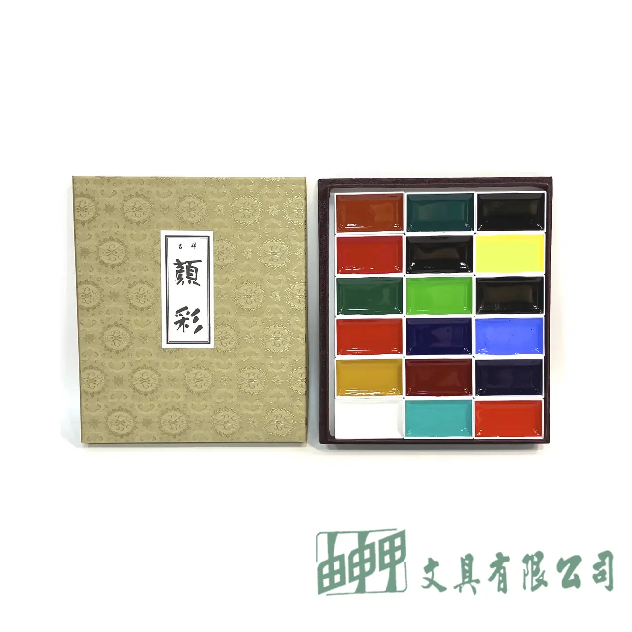    吉祥顏彩18色