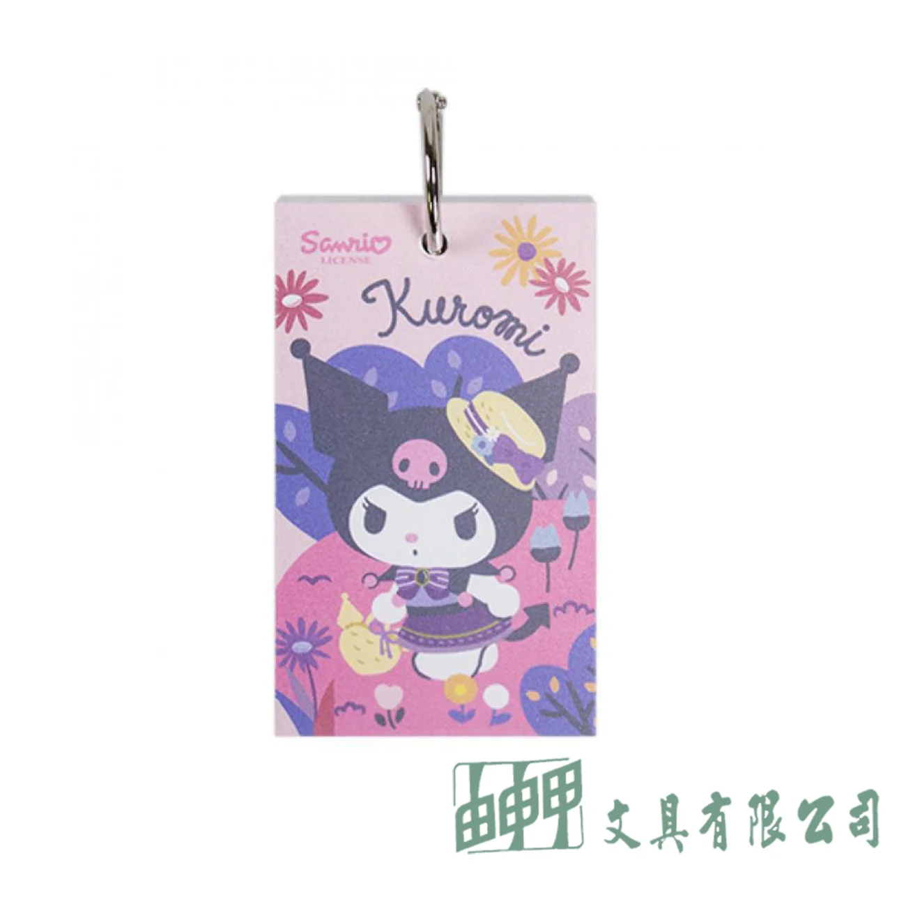 南寶 三麗鷗單字卡-大