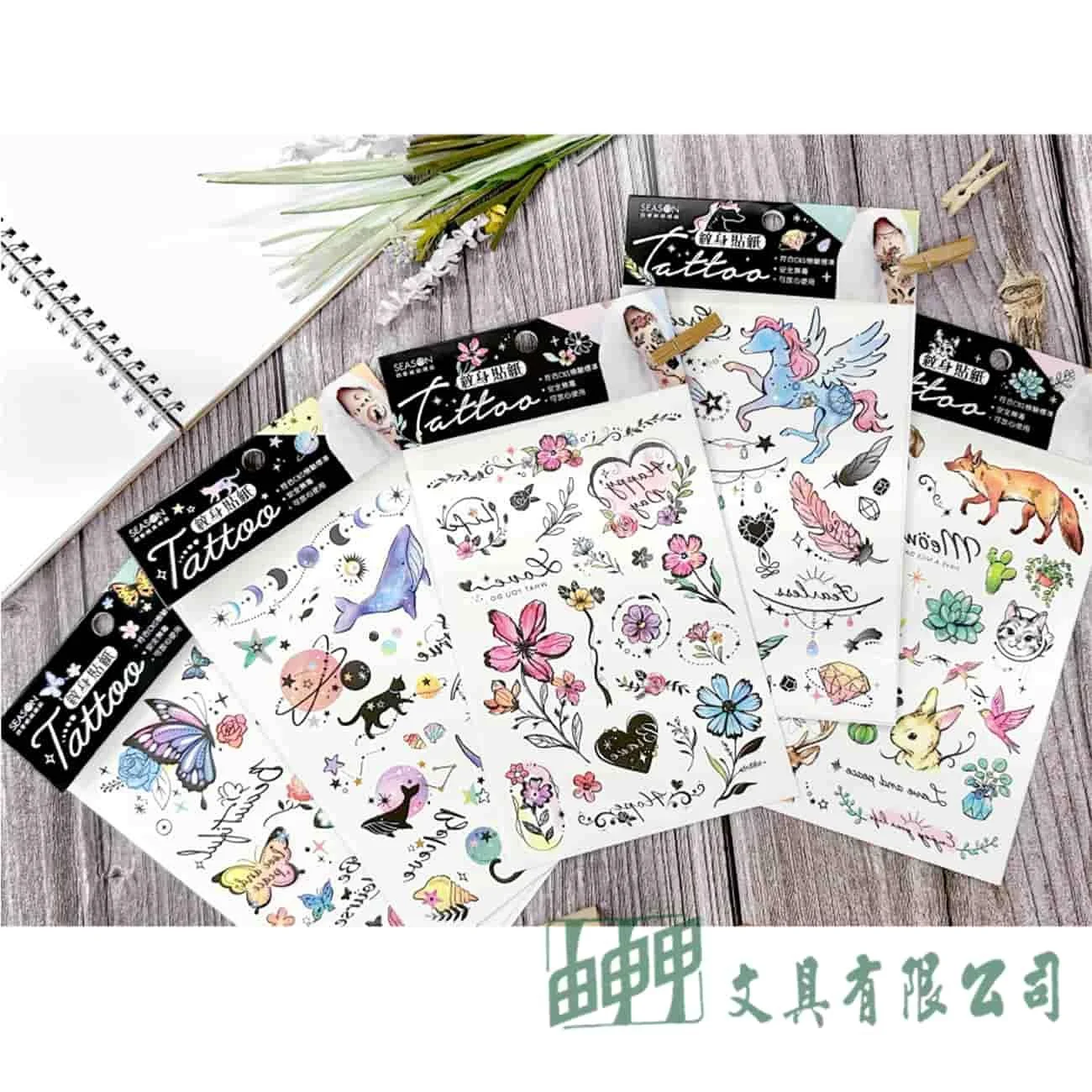 四季紙品禮品 紋身貼紙-特大