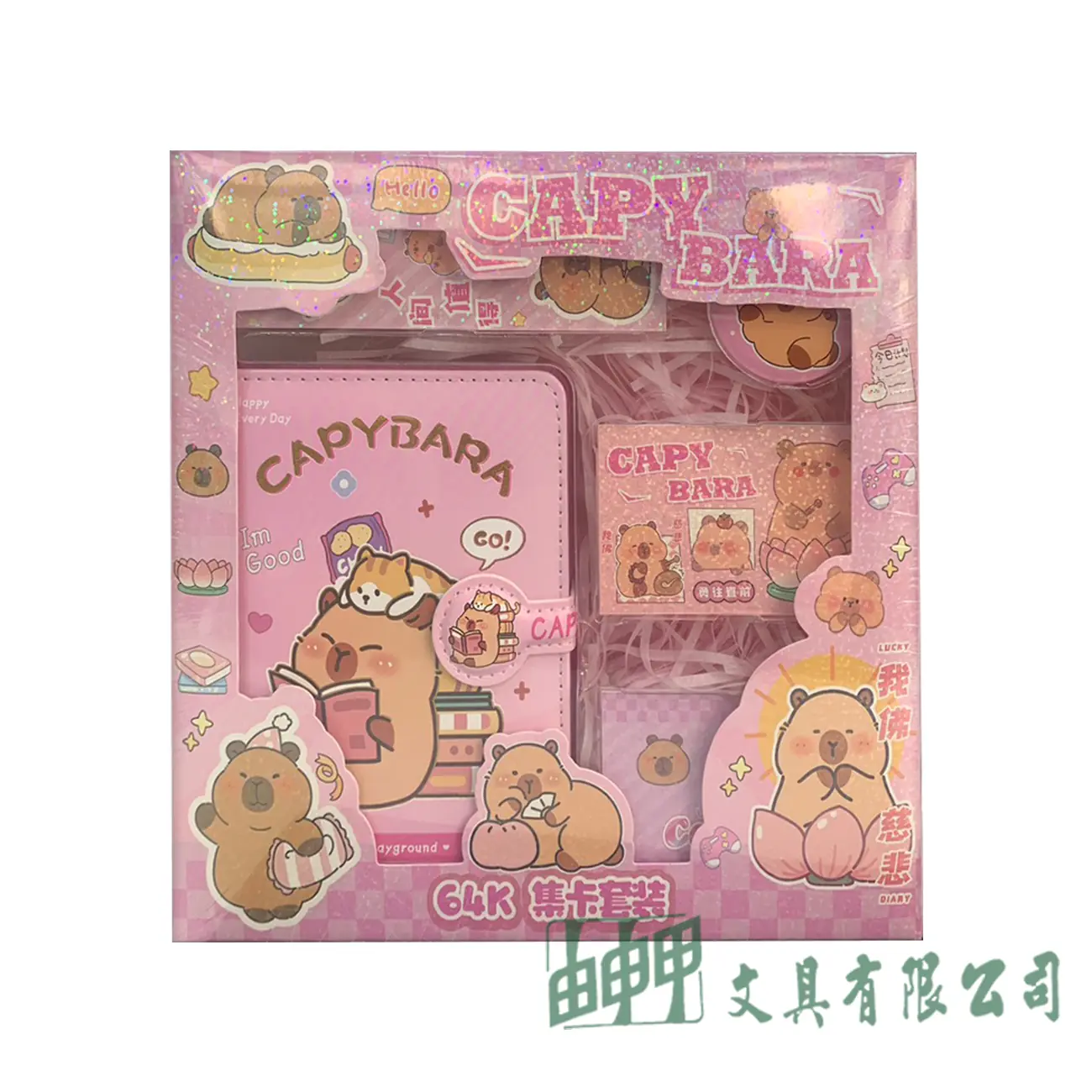    卡皮巴拉 64K集卡套裝