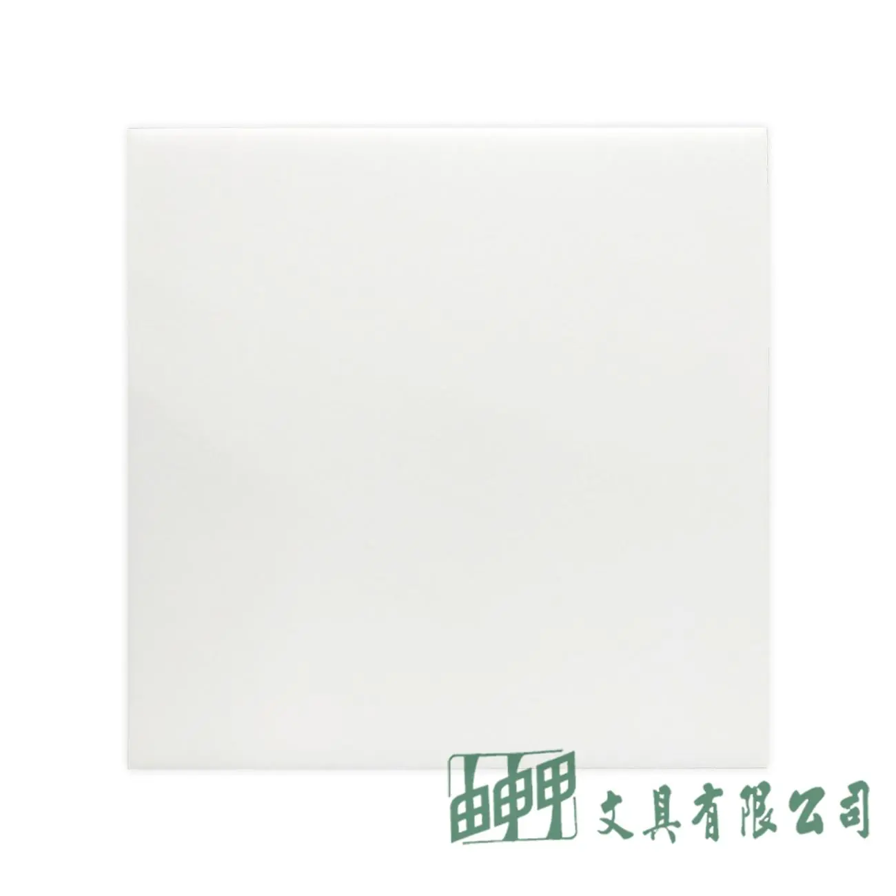 由申甲 30MM 冷凍板(30*30cm)
