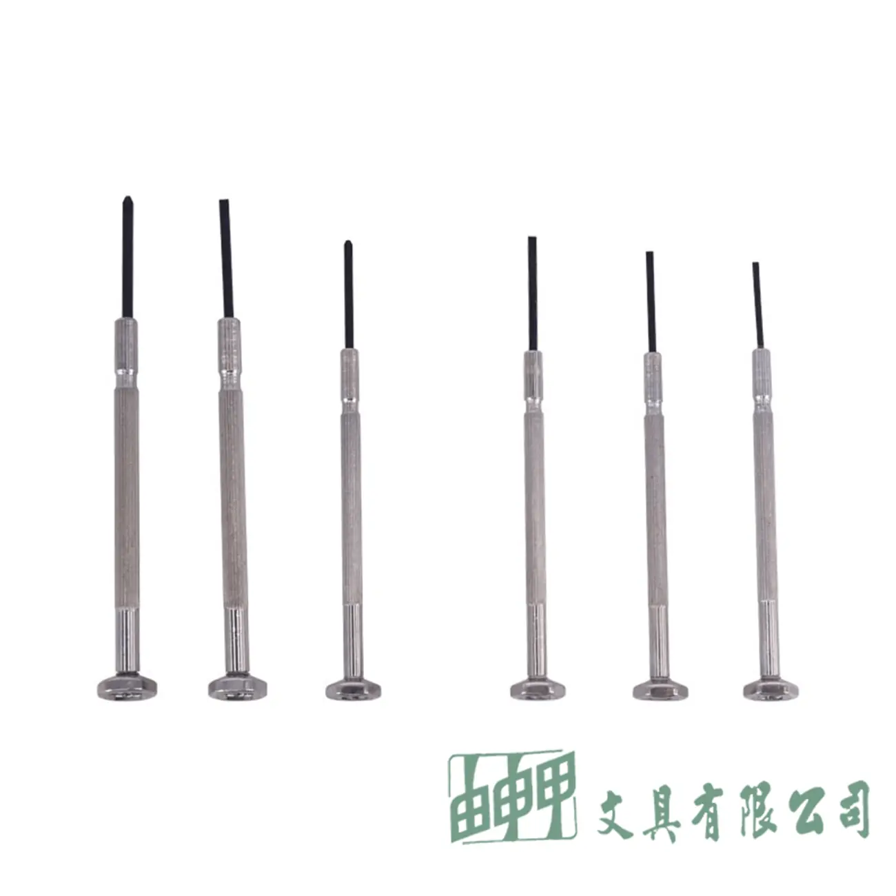 SELLERY 舍樂力 11-200 眼鏡鐘錶專用起子
