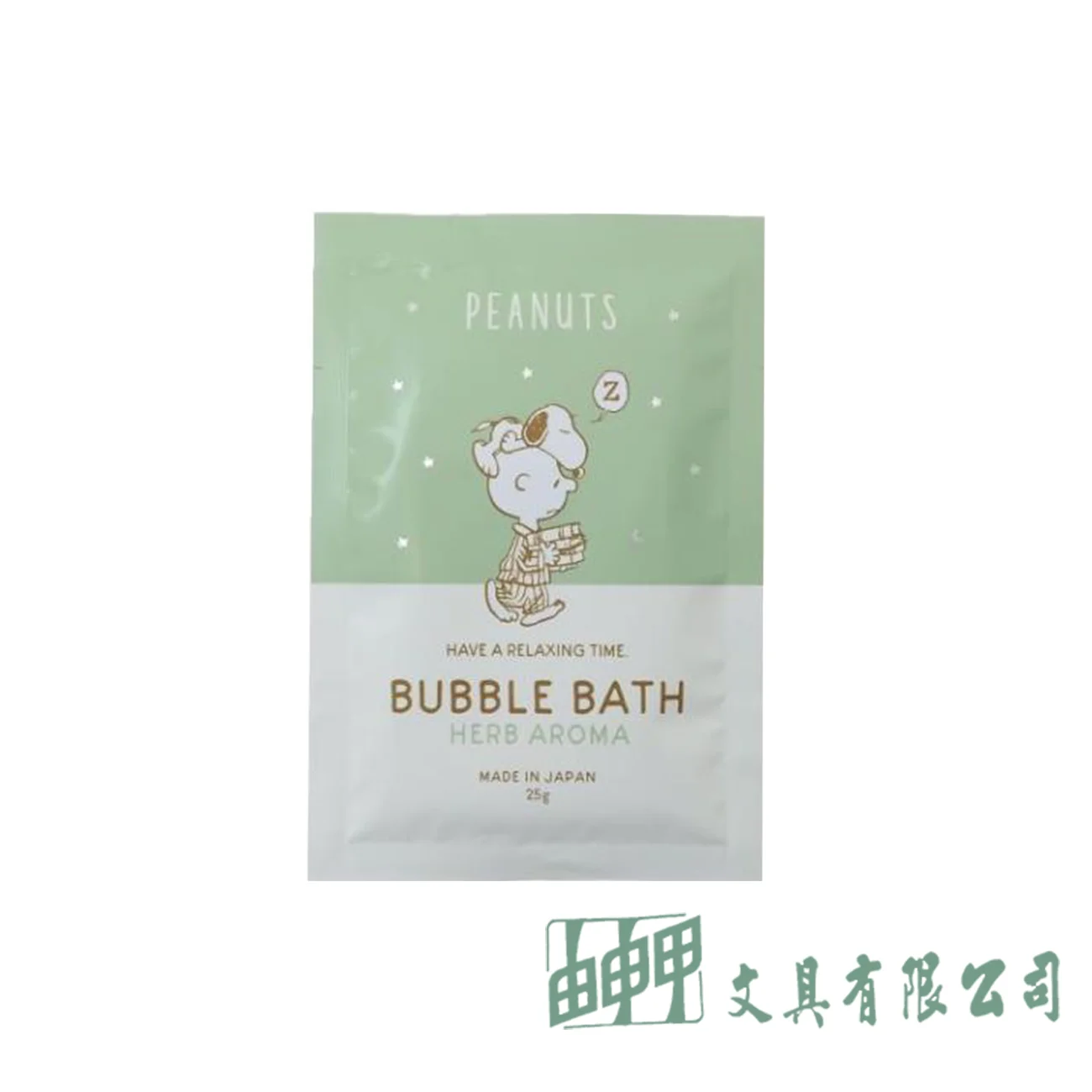    史努比 沐浴粉 沐浴系列