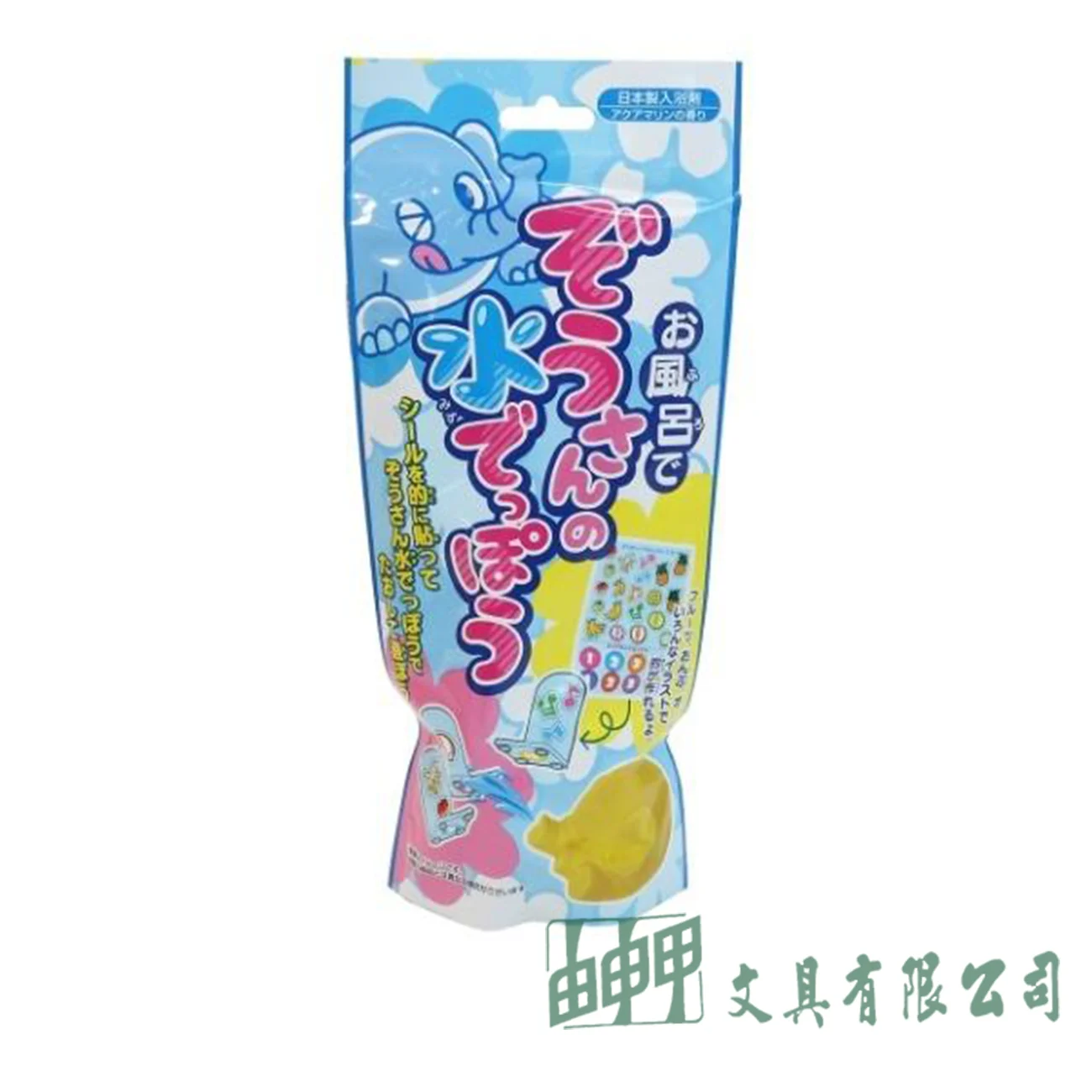    日本進口沐浴劑