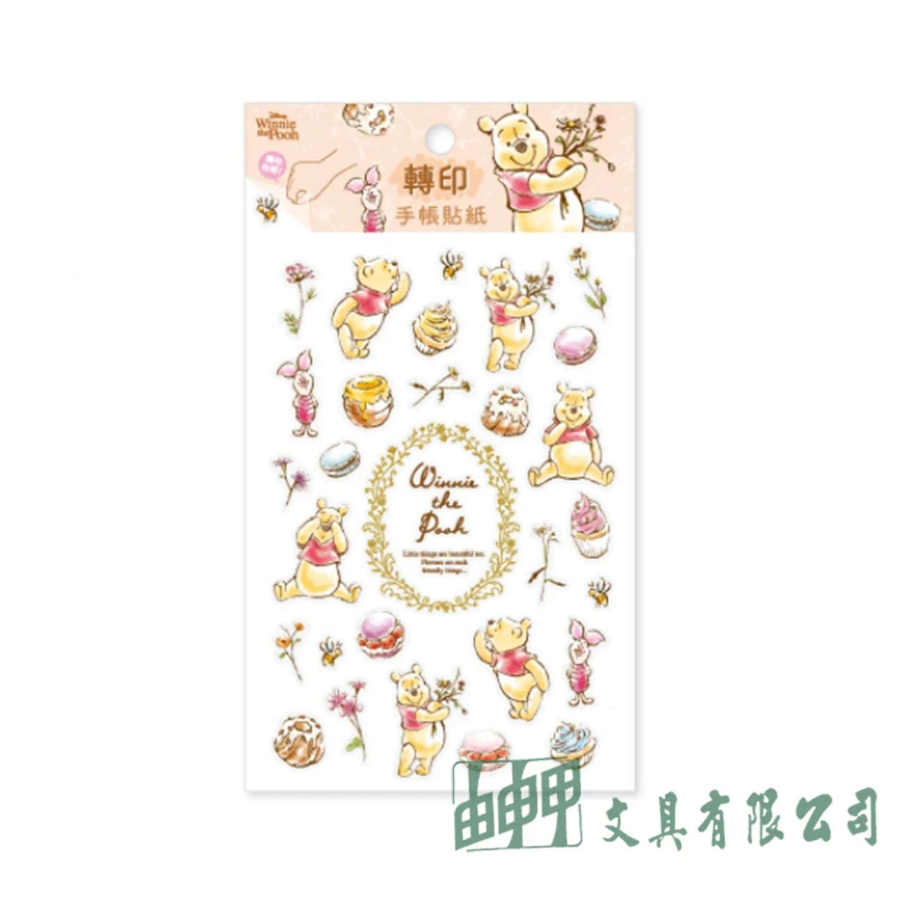 南寶 迪士尼轉印手帳貼紙
