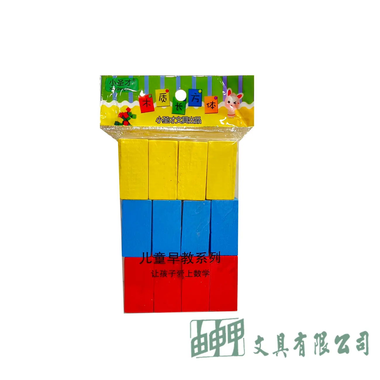 由申甲 A018木質長方體