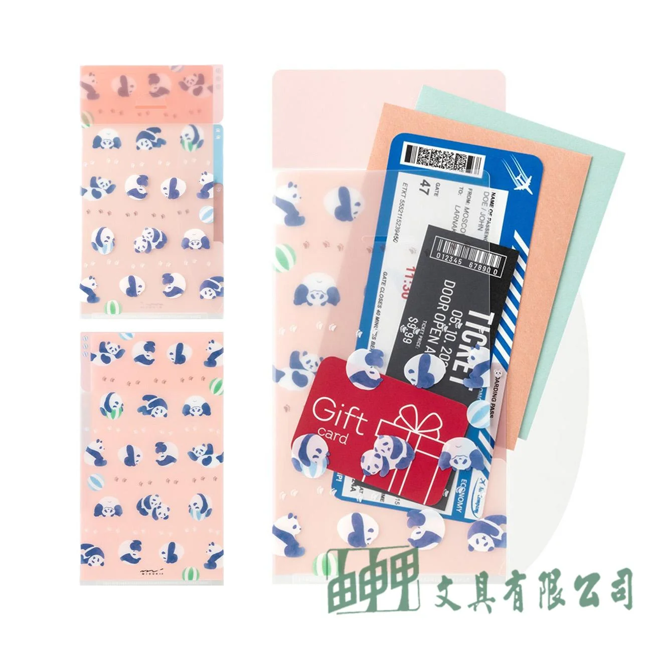 MIDORI 3層透明文件夾 A5(窄長款) 帶蓋