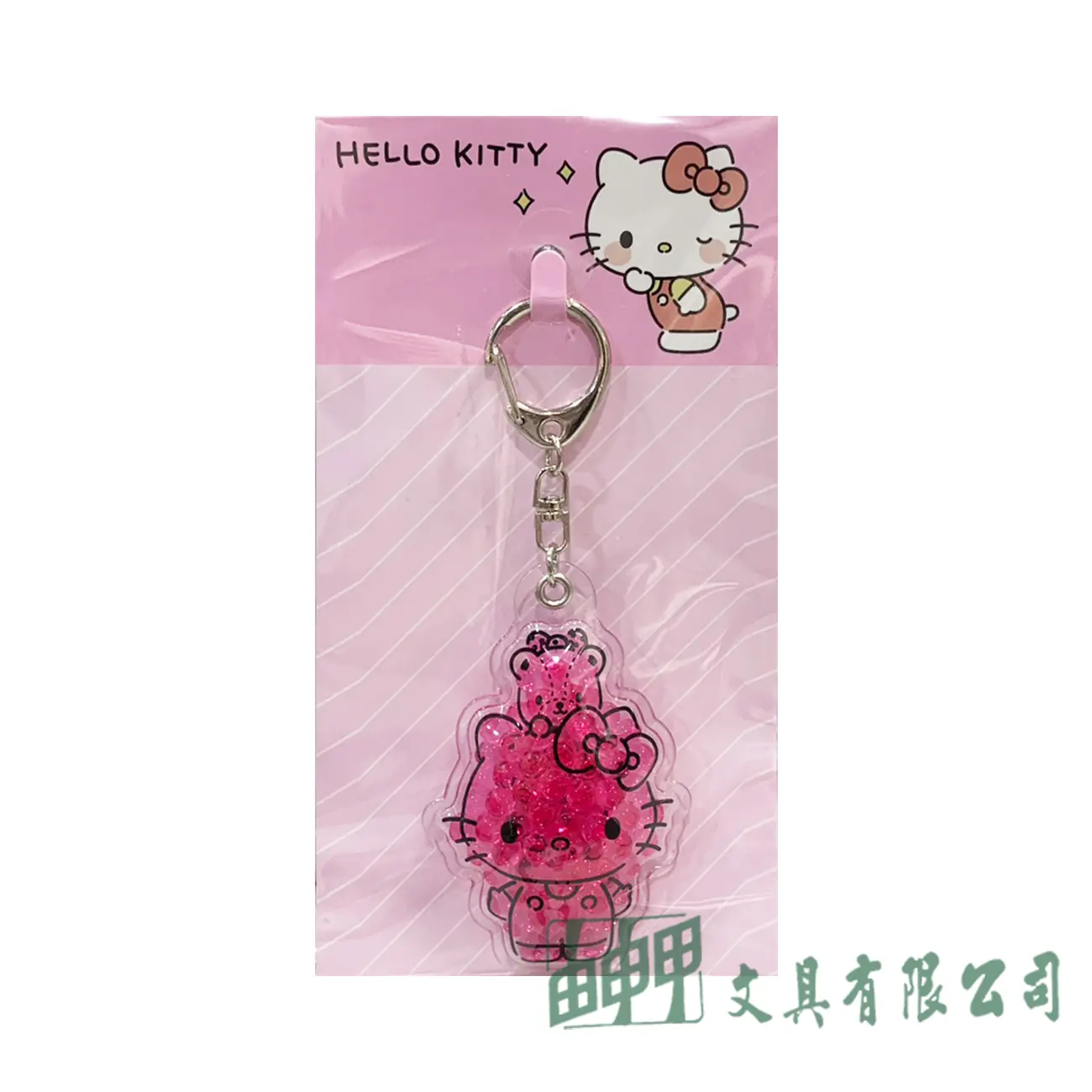 敦景企業 三麗鷗 水晶鑰匙圈 (6種角色)
