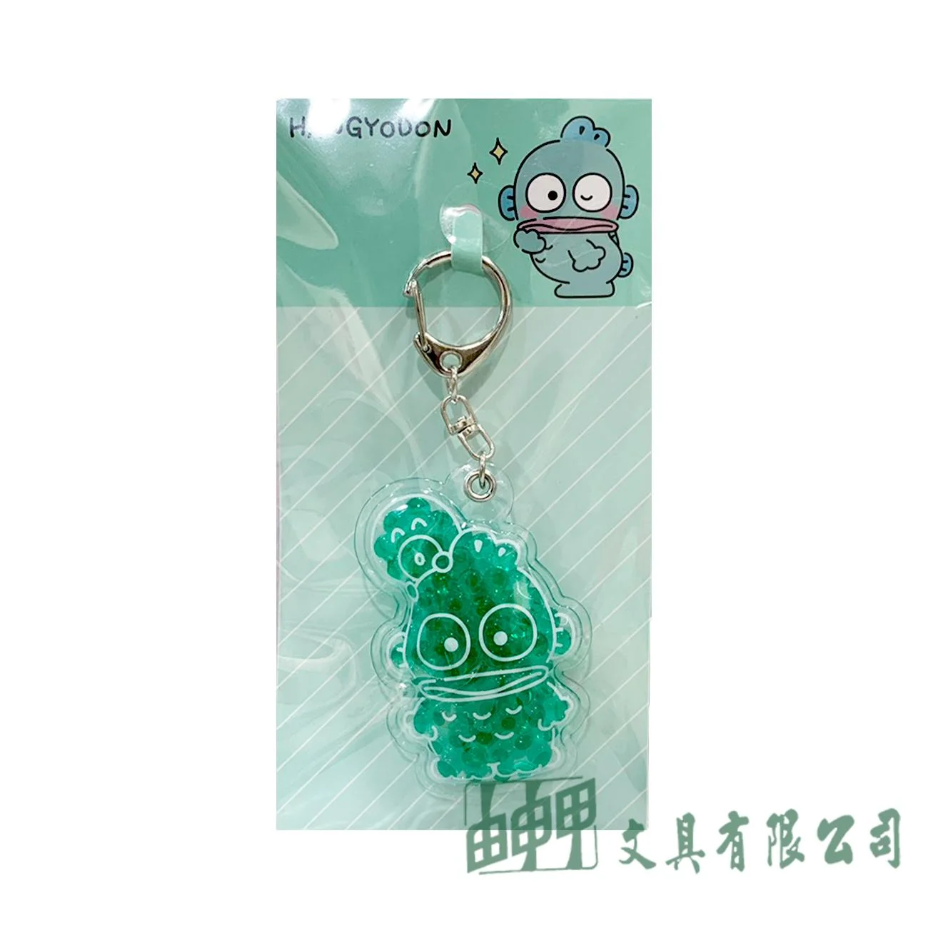 敦景企業 三麗鷗 水晶鑰匙圈 (6種角色)