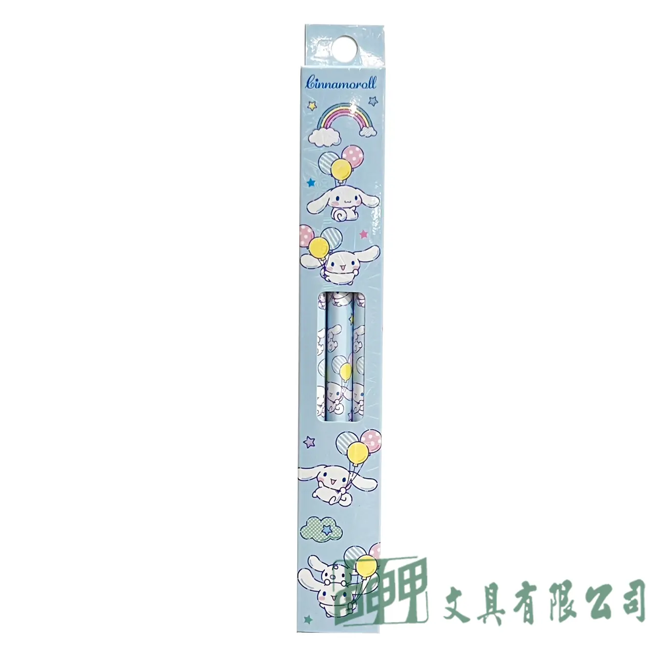    大耳狗 學前木筆組含筆削
