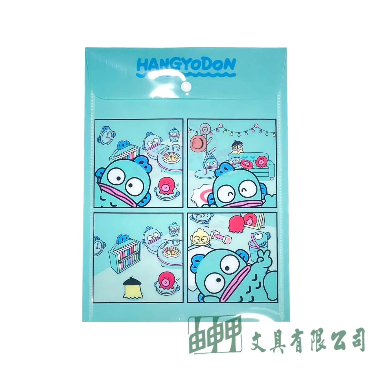   人魚漢頓 HG直式按扣文件袋