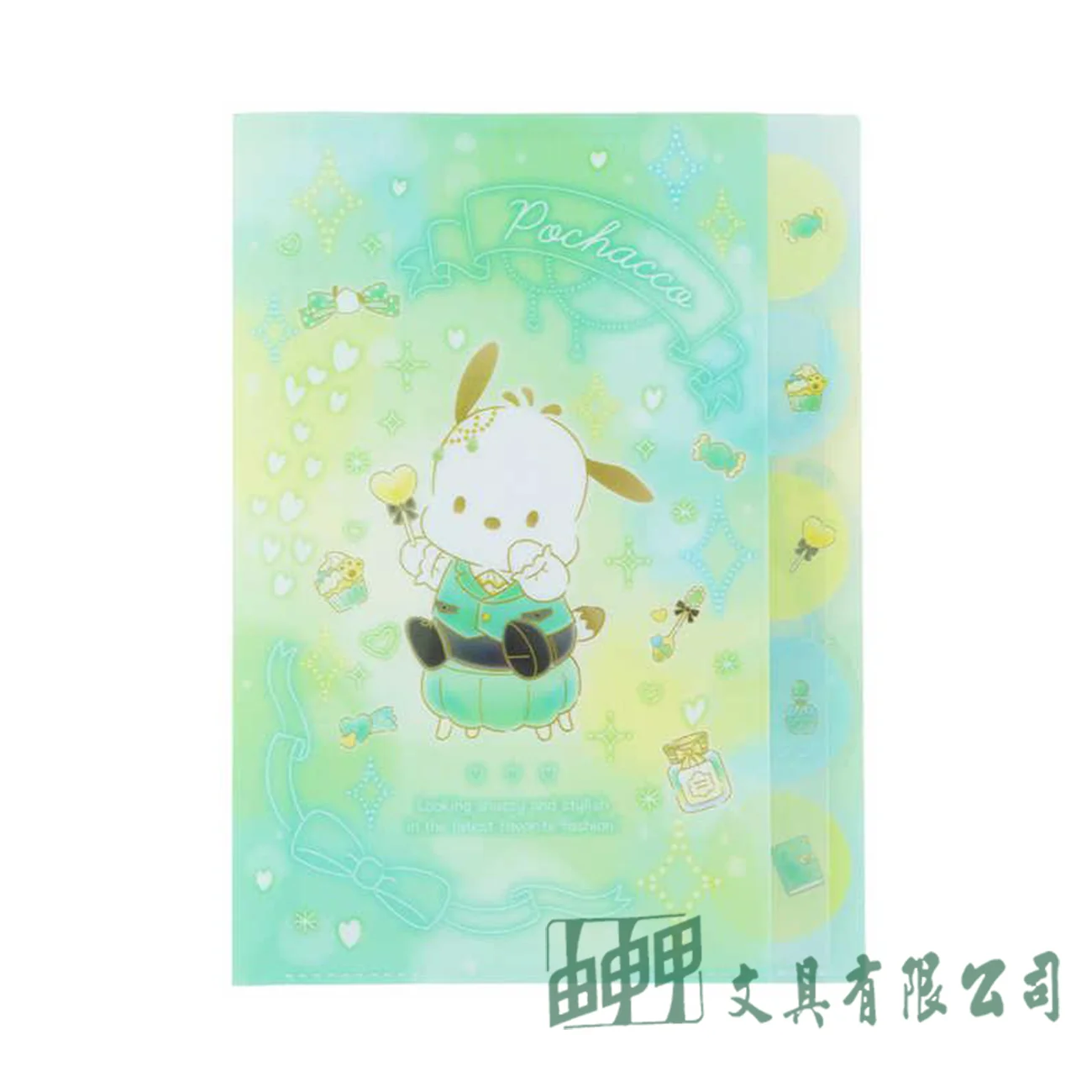 Sun-Star L型A4 三麗鷗五夾層資料夾