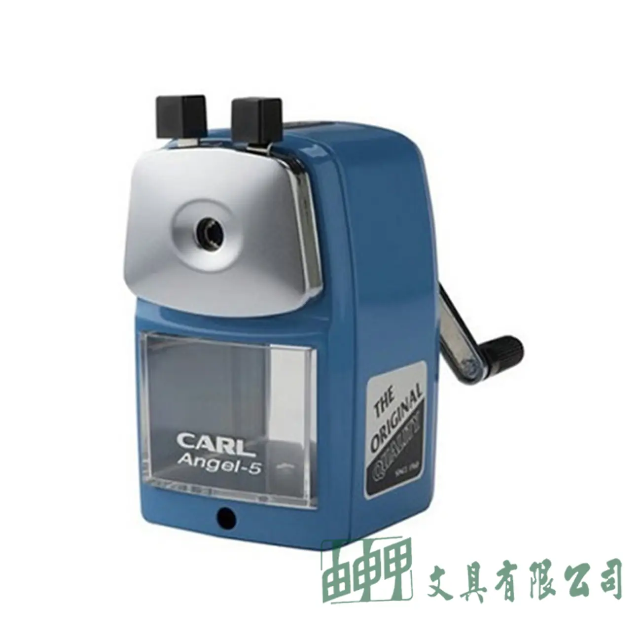 CARL A-5 鐵製削筆機