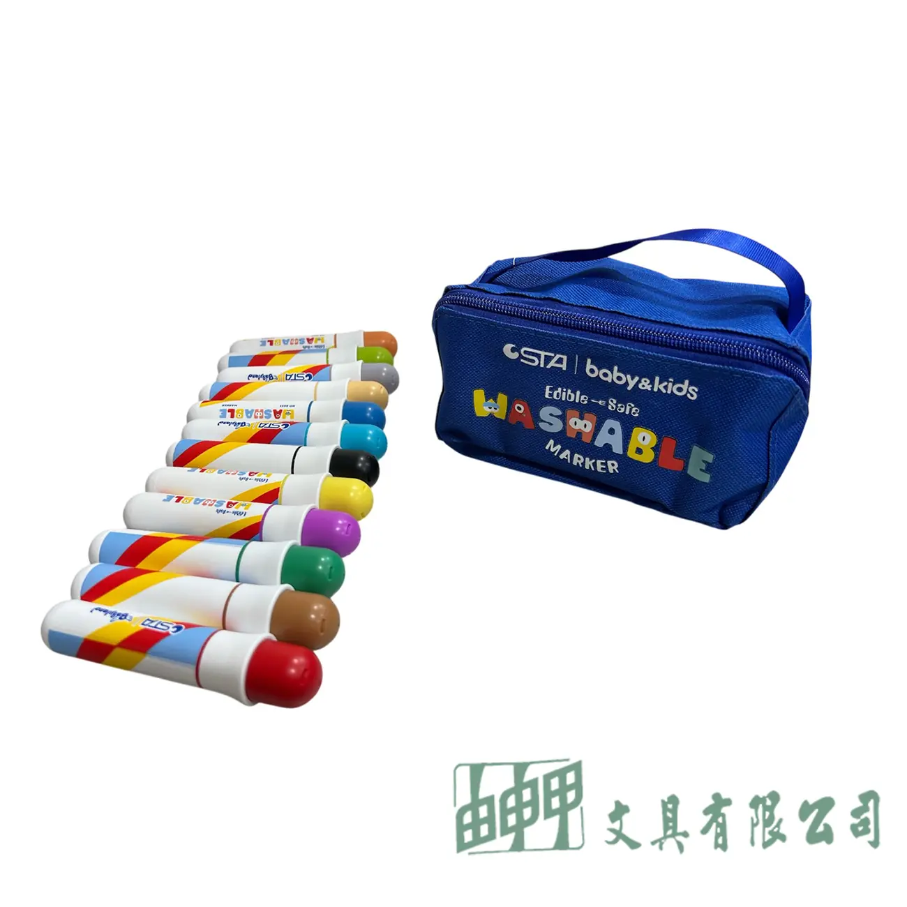    8931-12色食品級水彩筆
