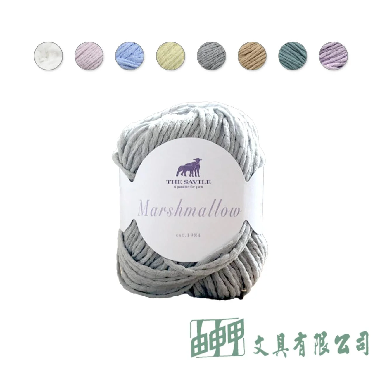    QQ糖毛線