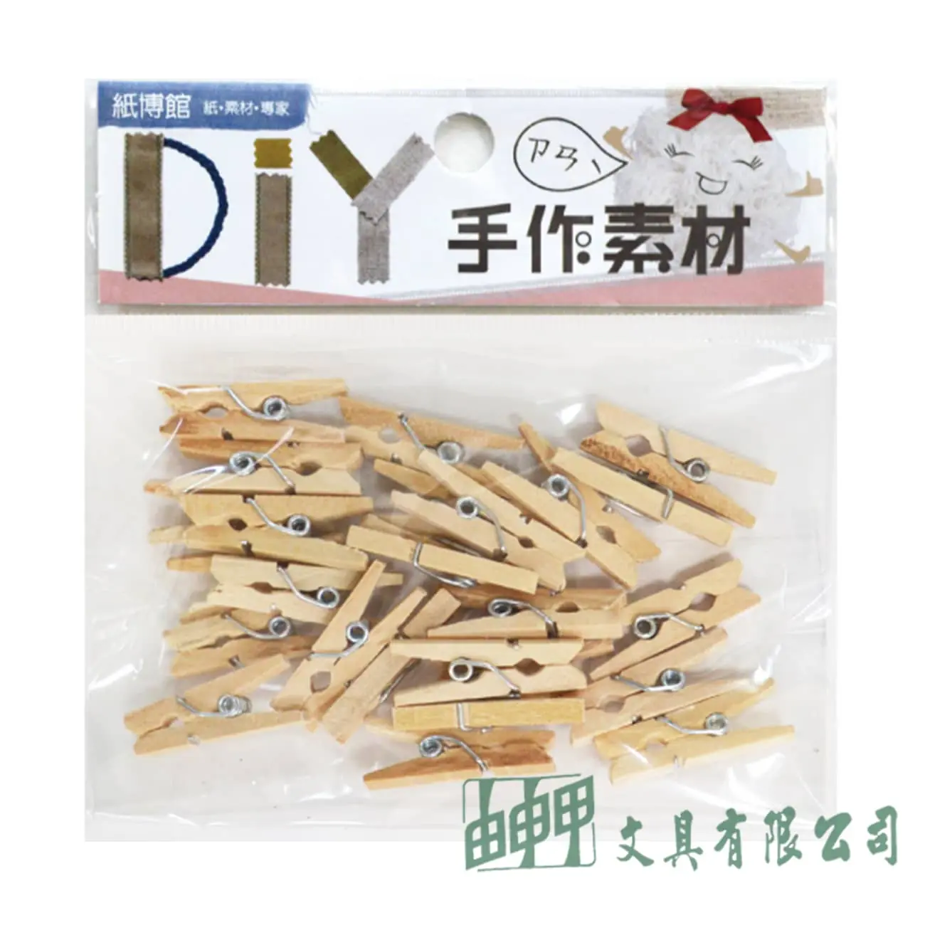 紙博館 1-339A1手工裝飾素材