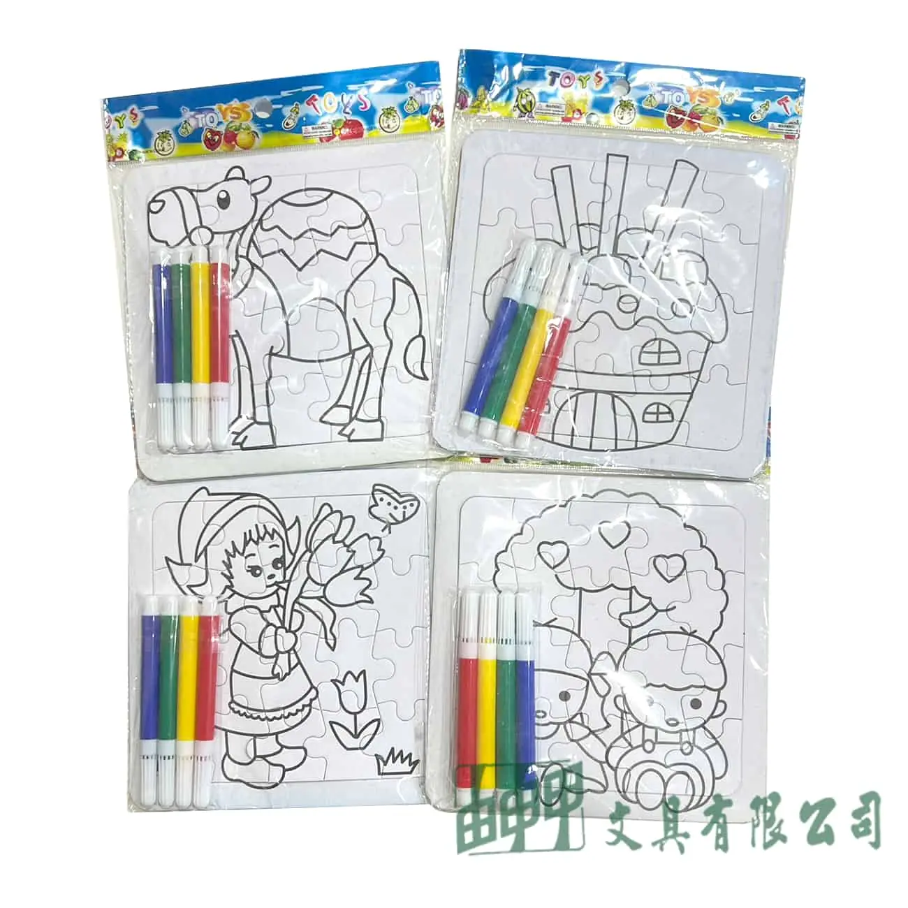 由申甲 DIY 4支畫筆拼圖