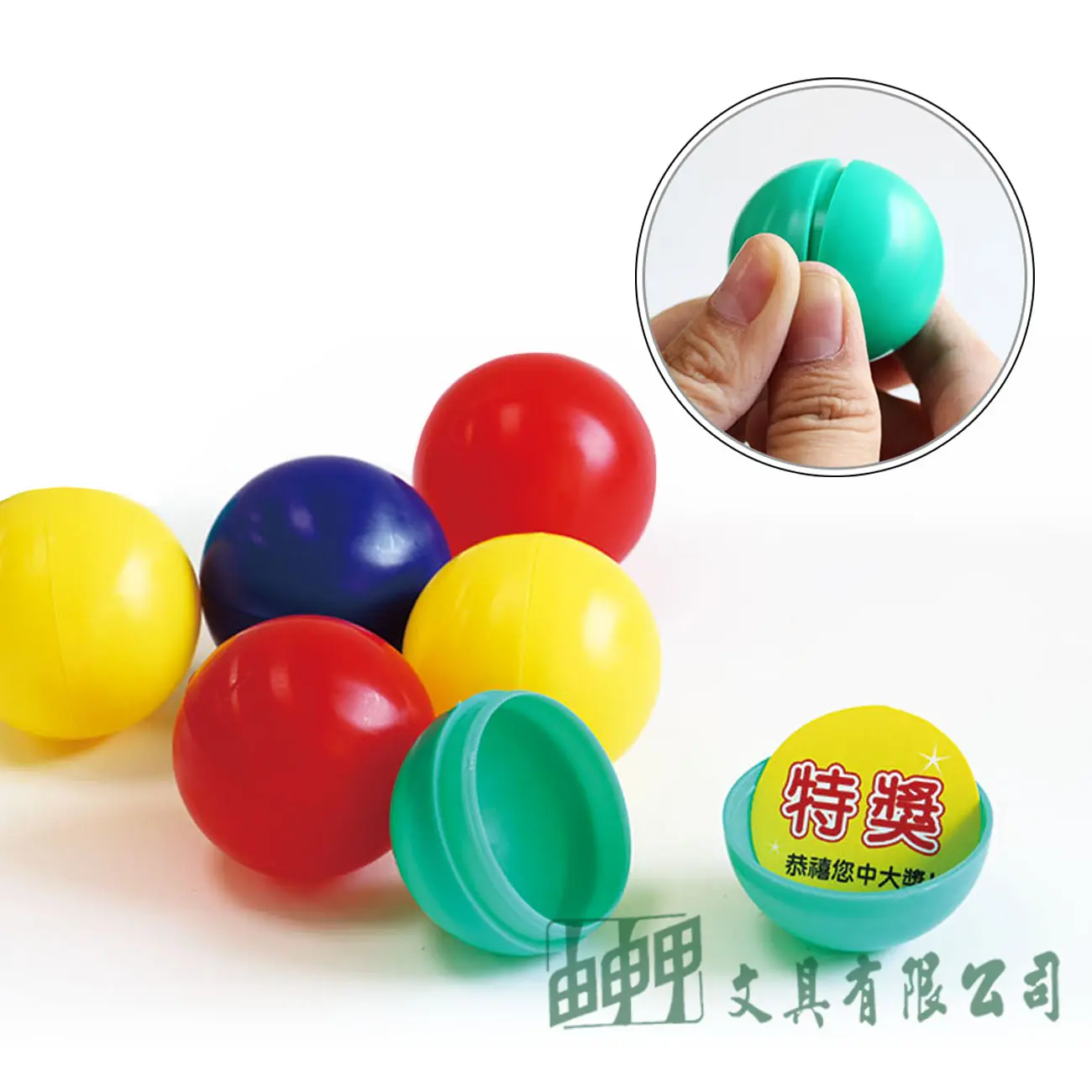 POMEI博美 摸彩球 4CM (10入)