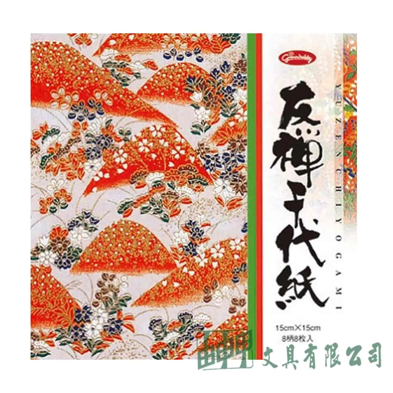 由申甲 83-0665日本進口色紙