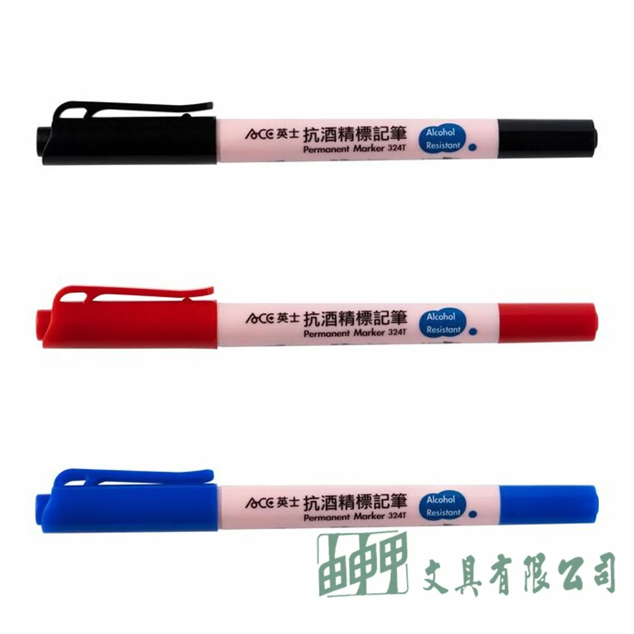 英士 324T 雙頭 抗酒精標記筆 (醫療/實驗用)
