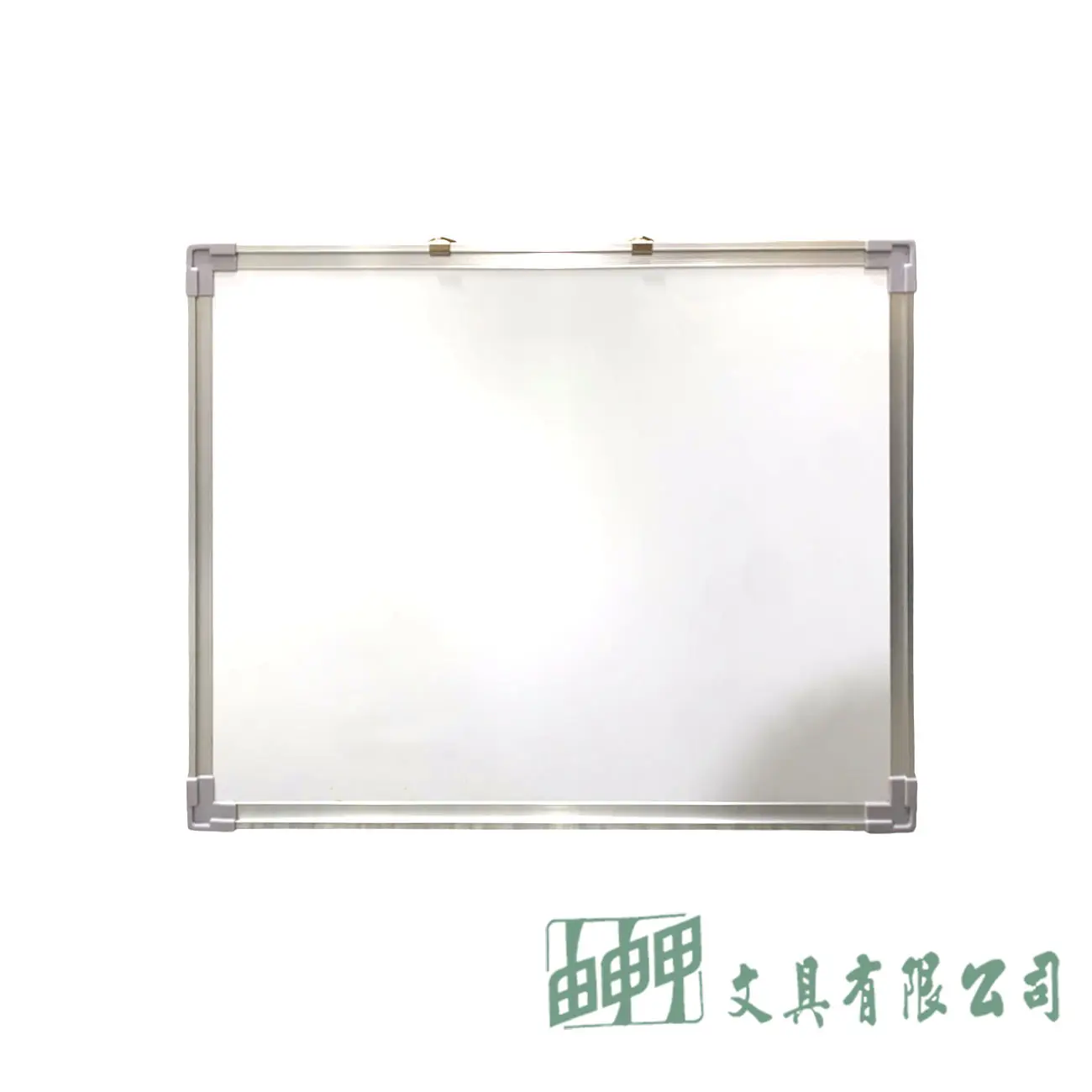 由申甲 白板 60*45cm