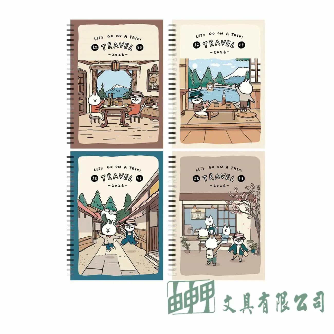    2026 32K跨年精裝雙線圈手帳