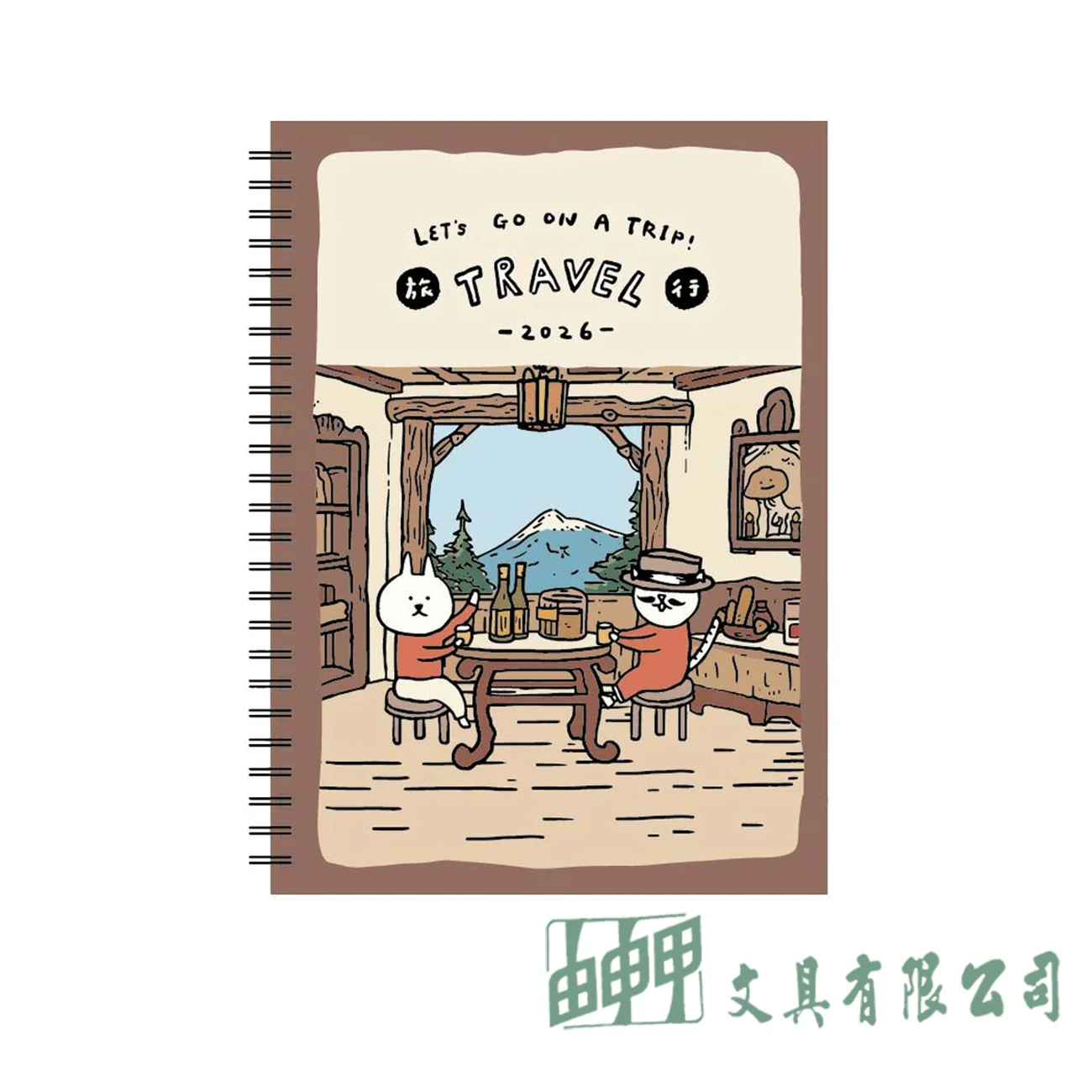    2026 32K跨年精裝雙線圈手帳